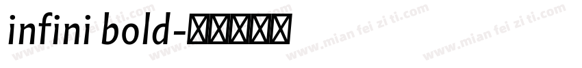 infini bold字体转换